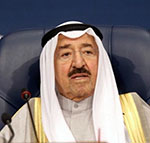 دولت کویت استعفا کرد